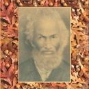 A photo of John {Old Jack}  Acord Jr.