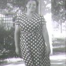 A photo of Maybelle F. (Swanson) LaPierre