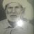 Umar Jadoon