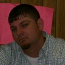 A photo of John Wayne Guidry