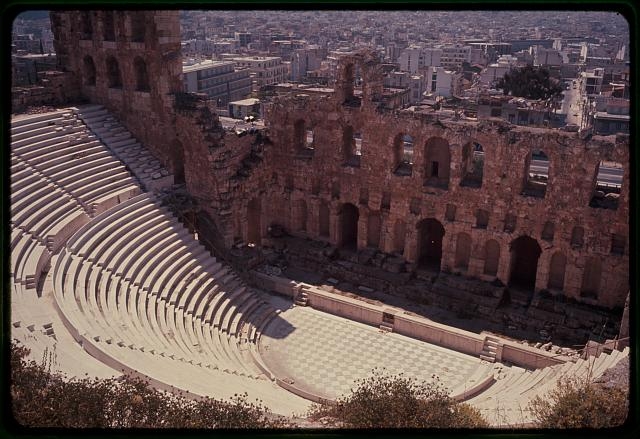 Ephesus. Odeon of Herod's Atticus