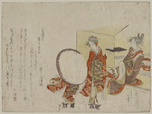 Hikitejaya mae no yuki usagi