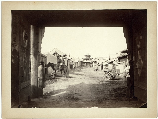 Street scene in Miamatchin [i.e., Maimachin], Trans...