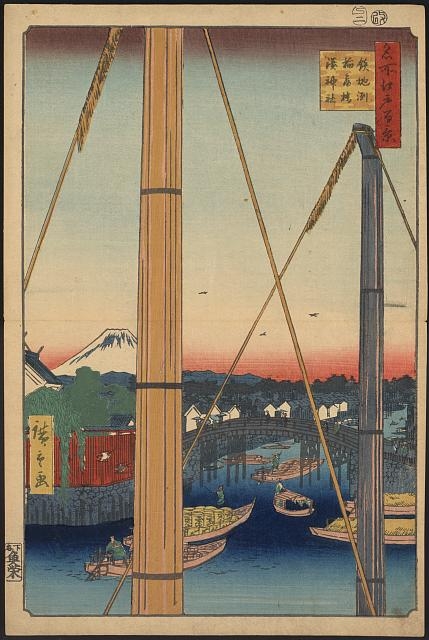 Teppōzu inaribashi minato jinja