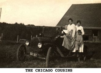 Unknown Chicago Holtz Cousins