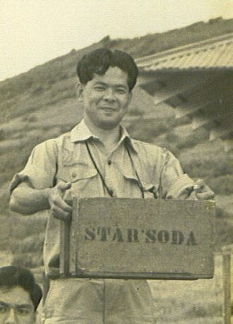 Thomas Takesue and Star Soda