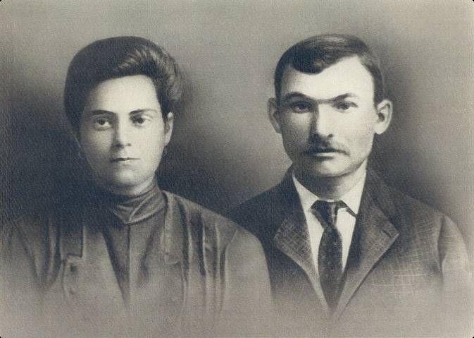 Elizabeth Sterkel & Henry J. Kahler