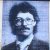 John Zeltner