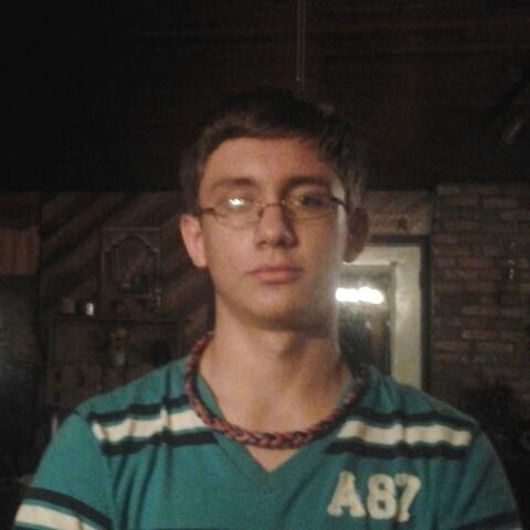 Robert Angelo Ash
