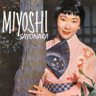 Miyoshi Umeki