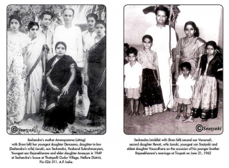 Seshendra Sharma  : 1st & 2nd Generation Families : 1949  & 1962