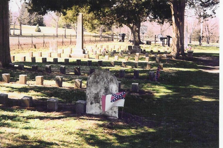 McGavock Confederate Cemetery #18