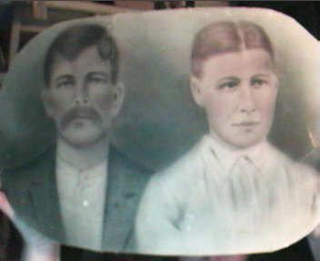George T. and Sara Ann Guyton
