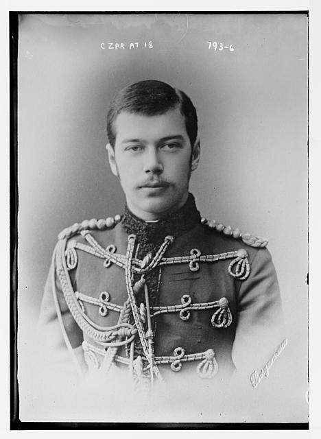 Czar at 18, in uniform, Bergamasco / Bergamasco