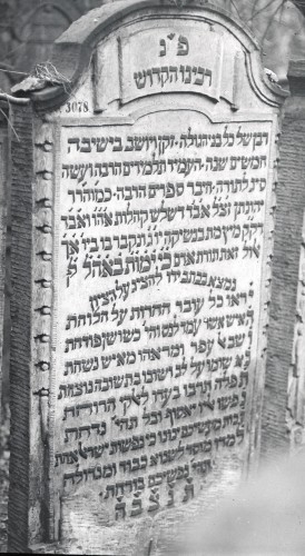 Rabbi Yehonoson Eibicicz