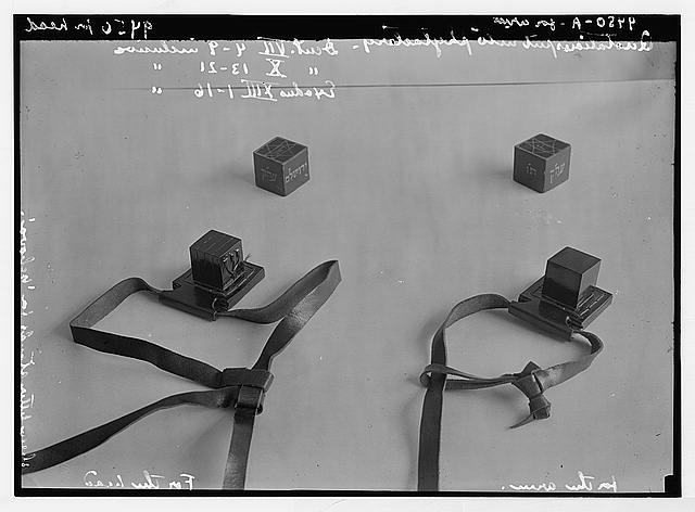 Phylacterys for head & arm. The one with letter shin for...