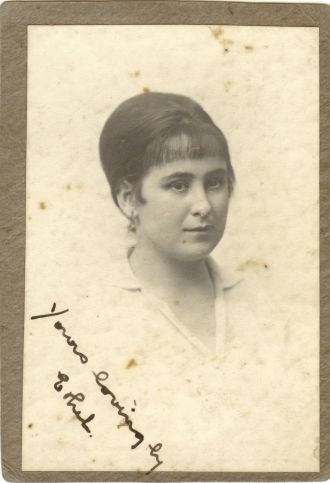 Ethel Victoria (Hatten) Cryer