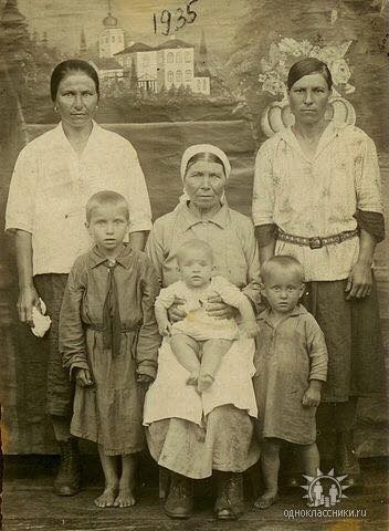 Antonovich Family