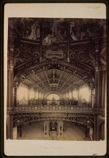 [Interior of the Central Dome, with a view toward the...