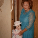 A photo of Bonnie J. (Cole) Caraway