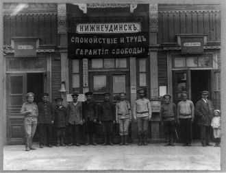 Group of railroad officials under Russian banner of...