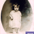 Beatrice Sephipha