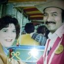 A photo of Juanita Martinez Telfer