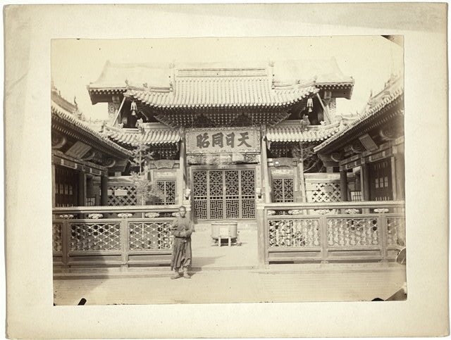 [Chinese temple in Miamachin [i.e., Maimachin]