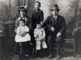 Kanda Family, Nebraska