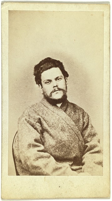 [Half-length portrait of a man, dressed in convict...