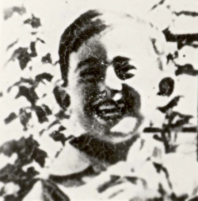 Andras Katz