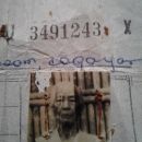 A photo of Adriana Medoza (Calumpit) Calilit