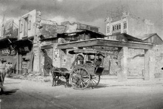 Phiippines, World War 2