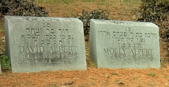 Molly (Lefrak) Alpert