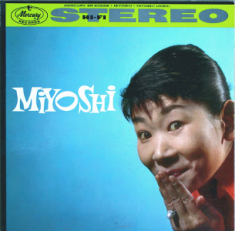 Miyoshi Umeki