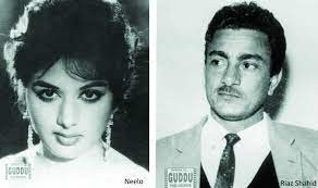 Neelo and Riaz Shahid.