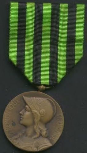 unknown medal