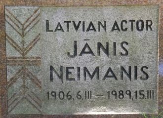 John J Neimanis memorial