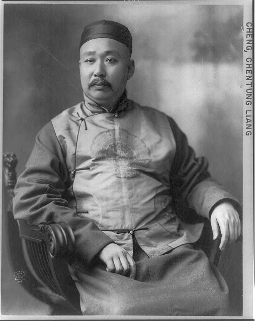 [Chen-Tung Liang, three-quarter length portrait, seated,...