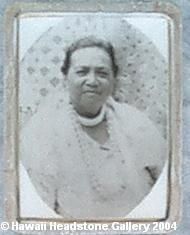Annie Kauahilani Kaumeheiwa 1877-1944