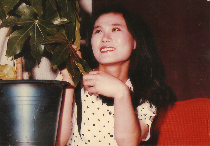 Dong Suk “Suki” Hill