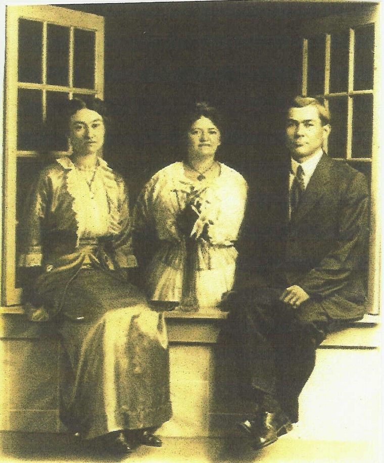 Catherine Carl,  Her Brother Jessie, & His Wife, of Ohio