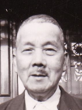 Willie Louey Fong