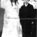 Eileen (O'Mahony) & brother Micheál O'Mahony--photo