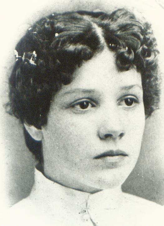 Maude Vivian (Carter) Pundt