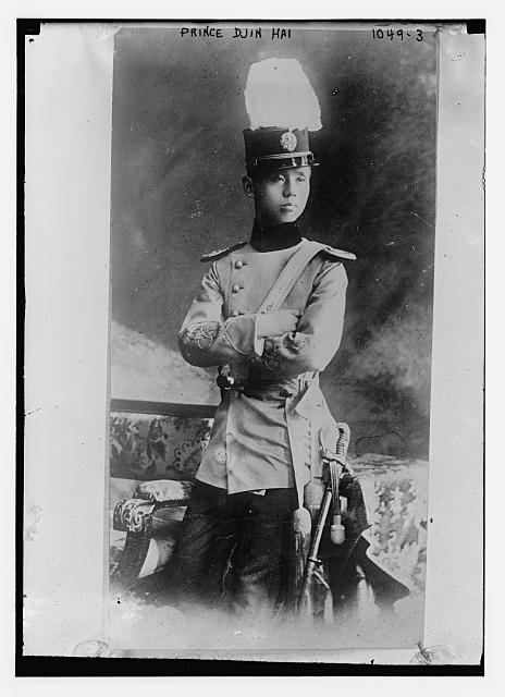 Prince Djin Hai in uniform