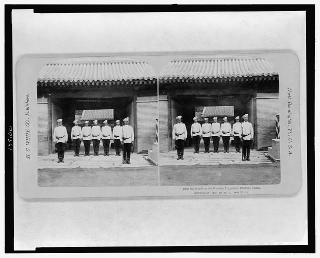 On guard at the Russian Legation, Peking, China