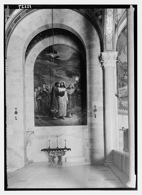 Gethsemane Basilica, painting at head of left (north)...
