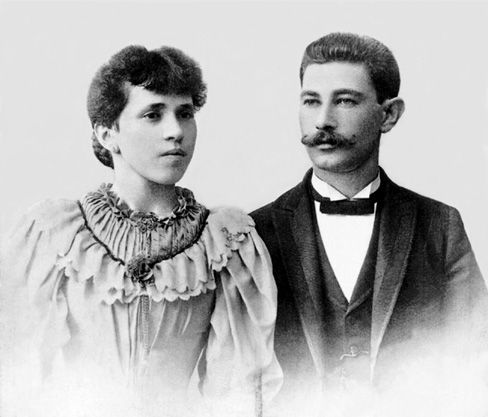 Jennie (Kudlick) and Israel Greenberg, 1896