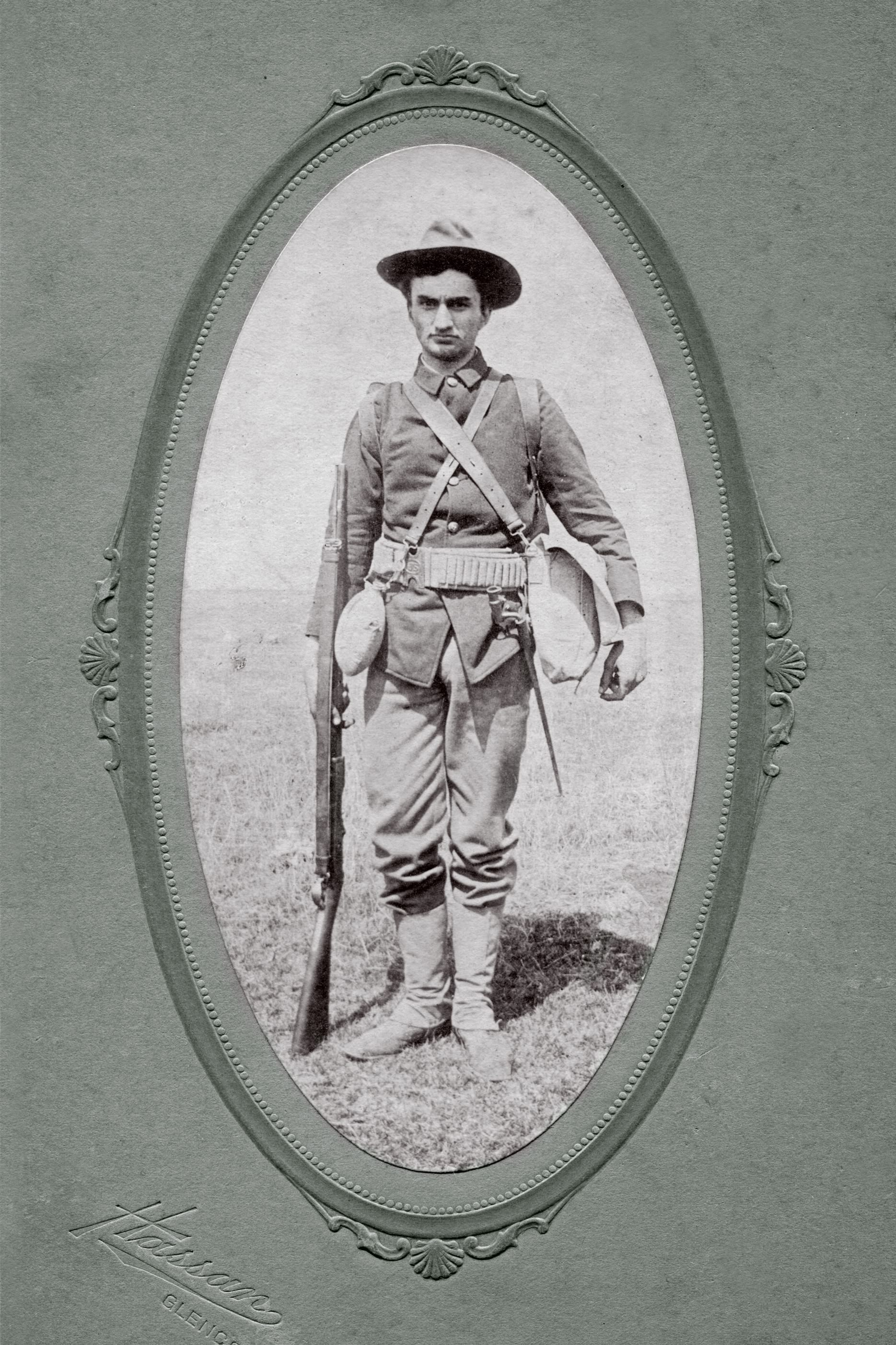 Joseph Withee